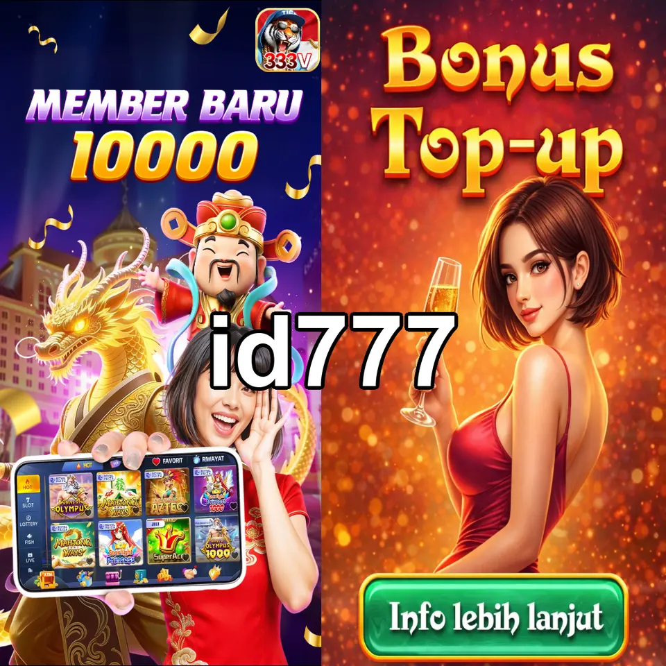 id777 APK